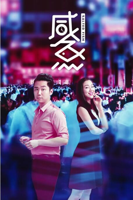 与狼宫交到高潮的女人h