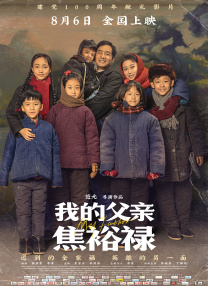 国产色爽女